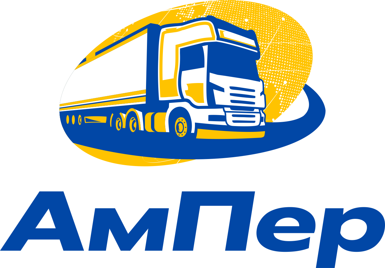 Заявки на погрузки в ООО АмПер